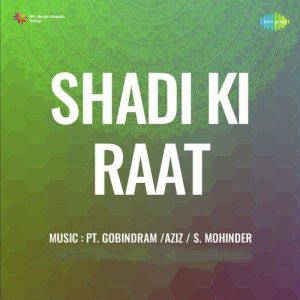 Shadi Ki Raat (1950) Album Cover
