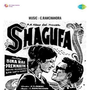 Shagufa (1953) Album Cover