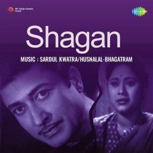 Shagun (1951) Album Cover