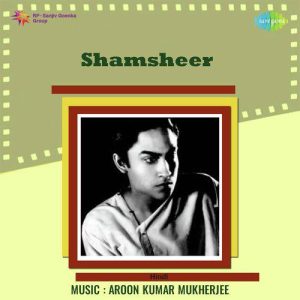 Shamsheer (1953) Album Cover