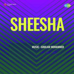 Sheesha (1952) Album Cover