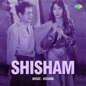 Shisham (1952) Album Cover