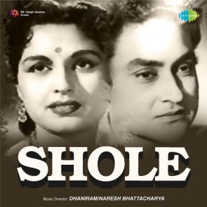 Shole (1953) Album Cover