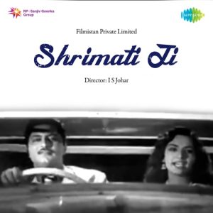Shrimati Ji (1952) Album Cover