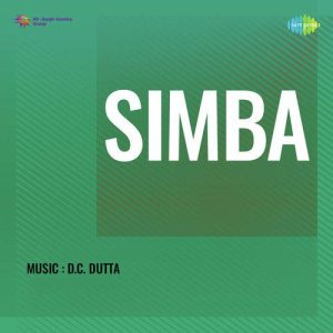 Simba (1951) Album Cover