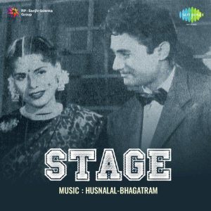 Stage (1951) Album Cover
