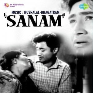 Surajmukhi (1950) Album Cover