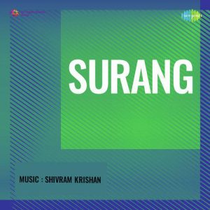 Surang (1953) Album Cover