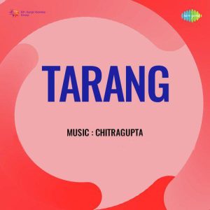Tarang (1952) Album Cover
