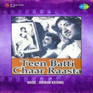 Teen Batti Char Rasta (1953) Album Cover