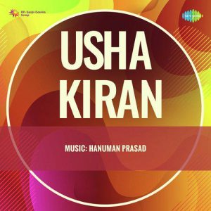 Usha Kiran (1952) Album Cover