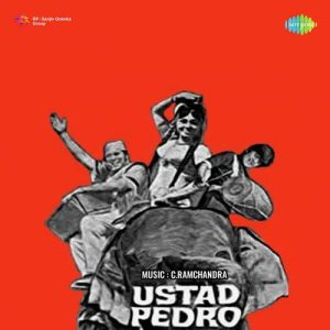 Ustad Pedro (1971) Album Cover