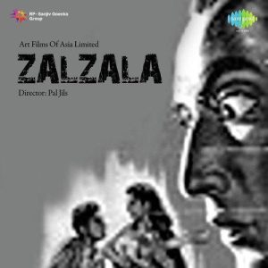 Zalzala (1952) Album Cover
