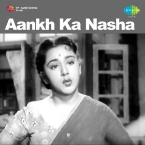 Aankh Ka Nasha (1956) Album Cover