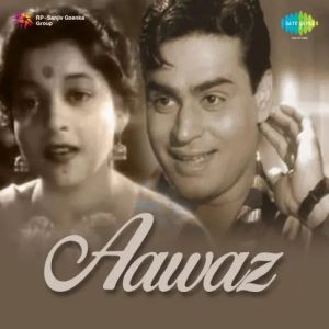 Aawaz (1956) Album Cover