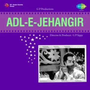 Adl-E-Jehangir (1955) Album Cover