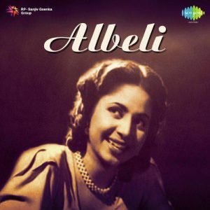 Albeli (1955) Album Cover