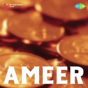 Ameer (1954) Album Cover