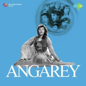 Angarey (1954) Album Cover