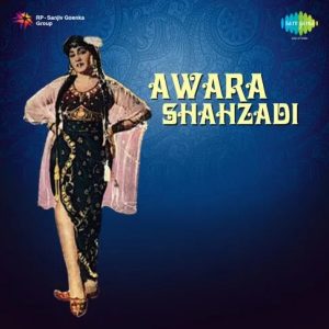 Awara Shehzadi (1956) Album Cover