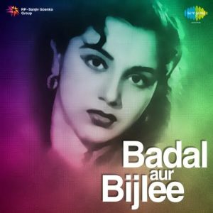 Badal Aur Bijlee (1956) Album Cover