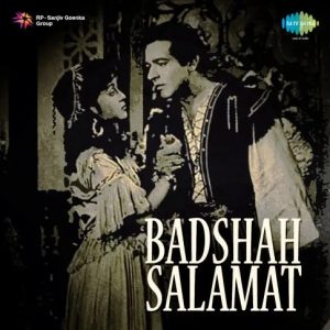 Badshah Salamat (1956) Album Cover