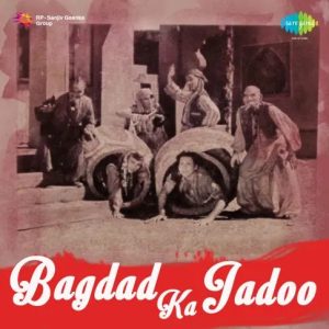 Bagdad Ka Jadoo (1956) Album Cover