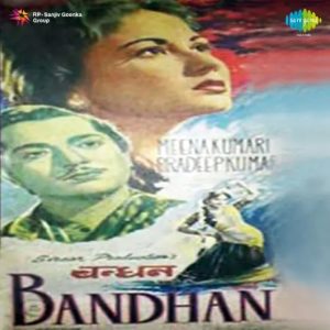 Bandhan (1956) Album Cover