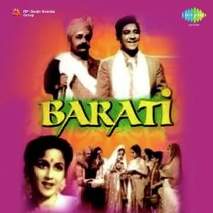 Barati (1954) Album Cover