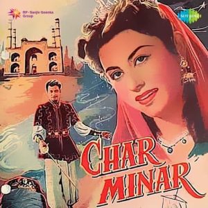 Char Minar (1956) Album Cover
