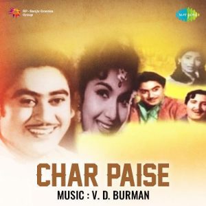 Char Paise (1955) Album Cover