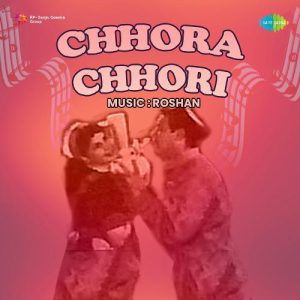 Chhora Chhori (1955) Album Cover
