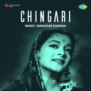 Chingari (1955) Album Cover