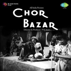 Chor Bazaar (1954) Album Cover