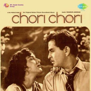Chori Chori (1956) Album Cover