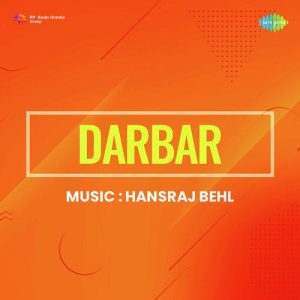 Darbar (1955) Album Cover