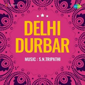 Delhi Durbar (1956) Album Cover