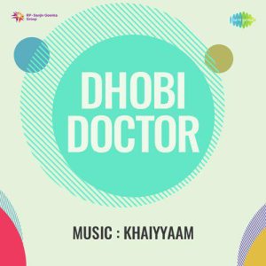 Dhobi Doctor (1954) Album Cover
