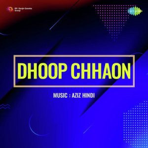 Dhoop Chhaon (1954) Album Cover