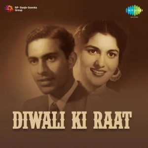 Diwali Ki Raat (1956) Album Cover