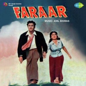 Faraar (1955) Album Cover