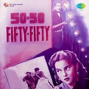 Fifty Fifty (1956) Album Cover
