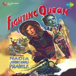 Fighting Queen (1956) Album Cover