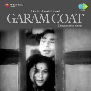 Garam Coat (1955) Album Cover