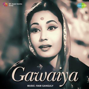 Gawaiya (1954) Album Cover