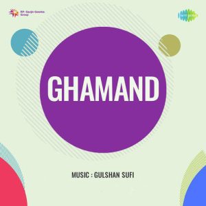 Ghamand (1955) Album Cover