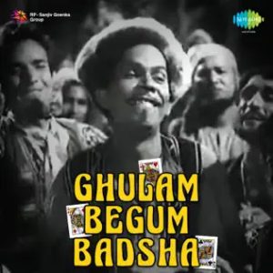Ghulam Begum Badsha (1956) Album Cover