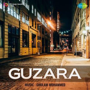 Guzaara (1954) Album Cover