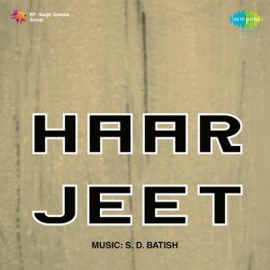 Haar Jeet (1954) Album Cover