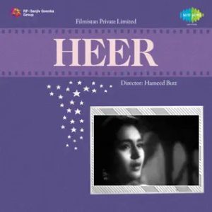 Heer (1956) Album Cover